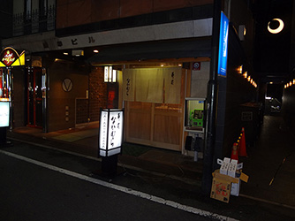 心斎橋貸店舗さよかビル近隣