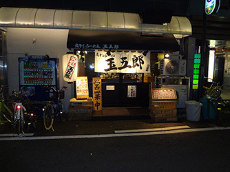 心斎橋貸店舗さよかビル近隣